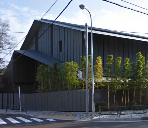 その他　根津美術館（その他）まで656m