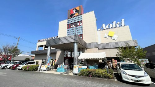 スーパー　フードストアあおき 沼津店（スーパー）まで1240m