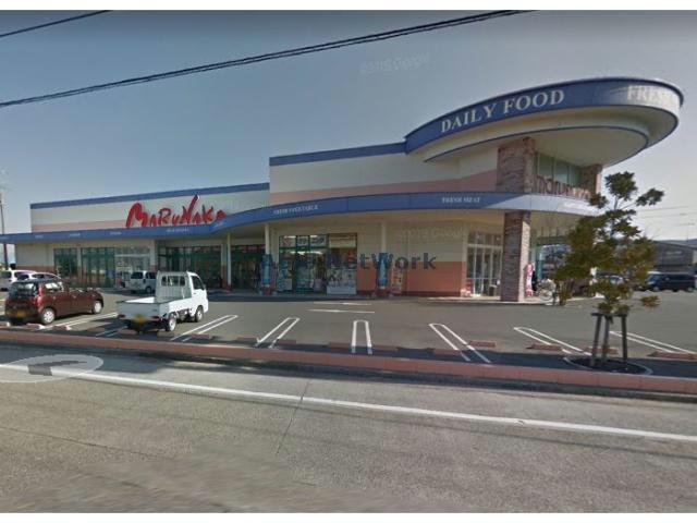 スーパー　マルナカ伊予店（スーパー）まで245m