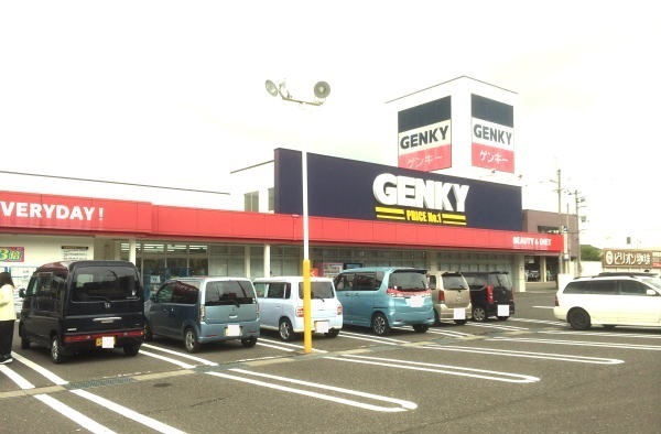 ドラックストア　ゲンキー（ドラッグストア）まで2000m