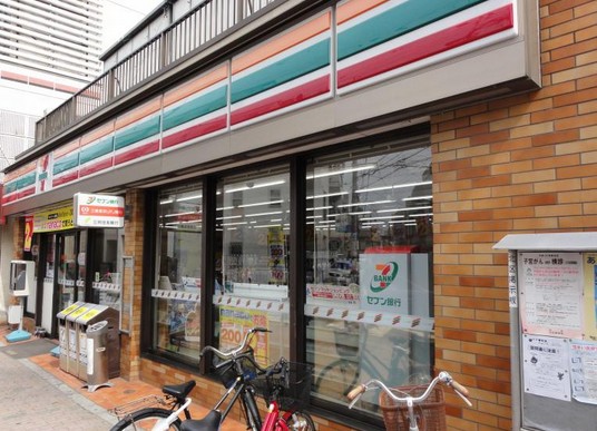 コンビニ　セブンイレブン北区豊島１丁目店（コンビニ）まで214m