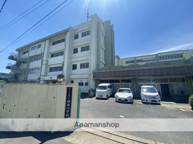 小学校　さいたま市立指扇小学校（小学校）まで498m