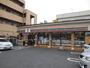 コンビニ　セブンイレブン（コンビニ）まで267m