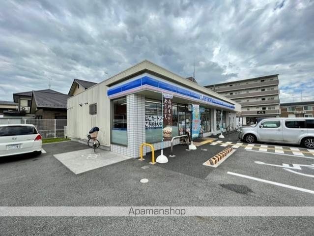 コンビニ　ローソン（コンビニ）まで1204m