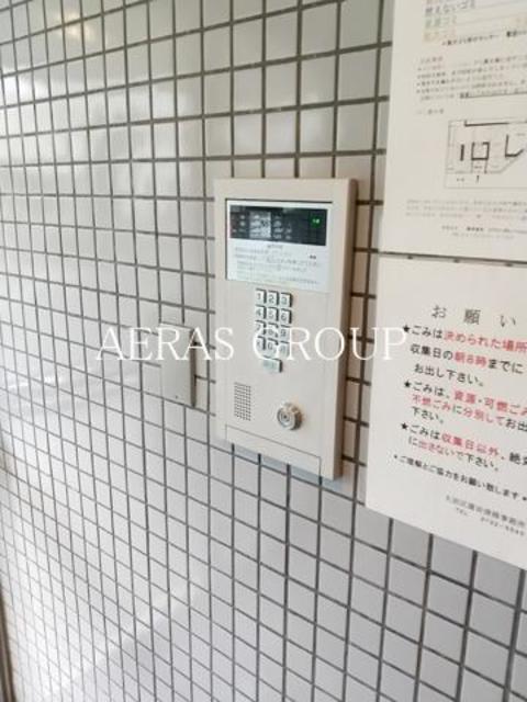 セキュリティ　オートロック