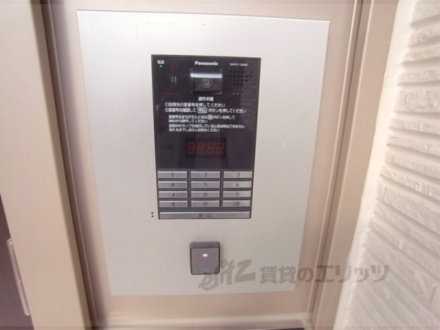 セキュリティ　オートロック