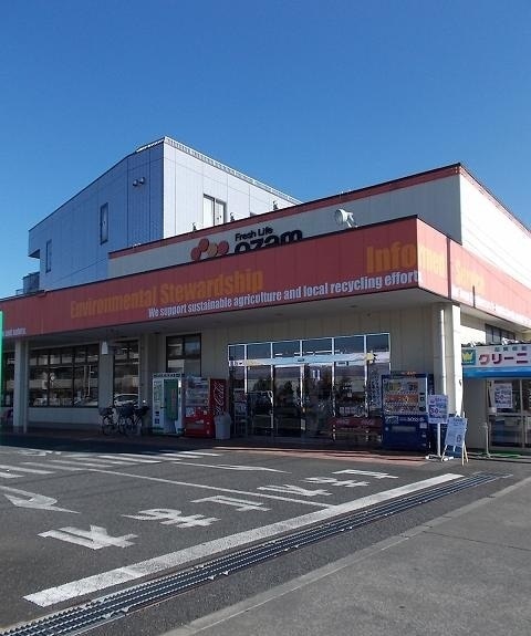 スーパー　スーパーオザム友田店（スーパー）まで284m