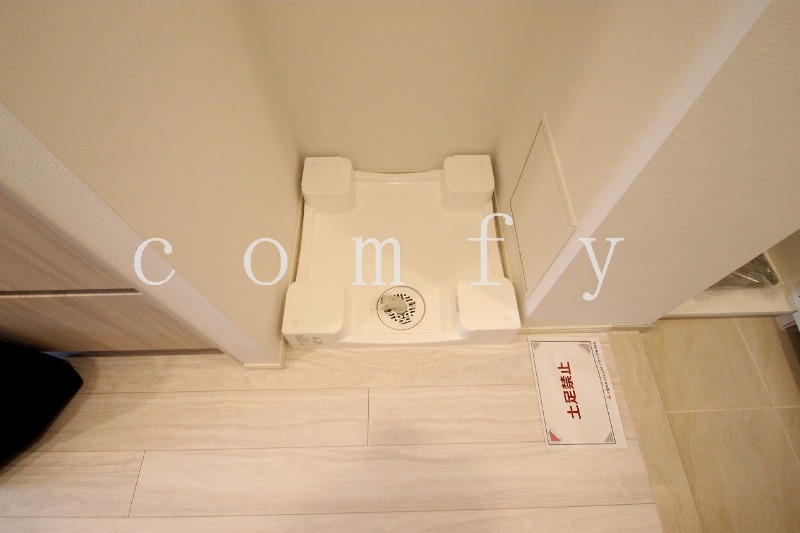 その他設備　洗濯機置き場