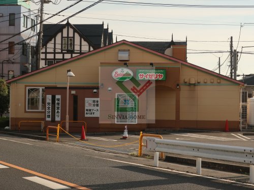 飲食店　サイゼリヤ狭山ヶ丘店（飲食店）まで565m