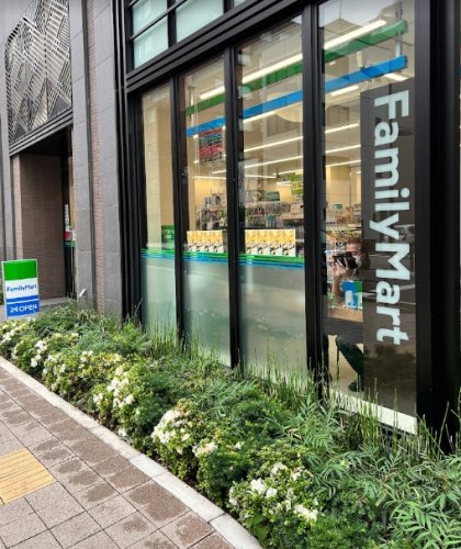 コンビニ　ファミリーマート 東日本橋三丁目店（コンビニ）まで114m