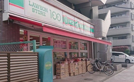 その他　ローソンストア100 LS六角橋店（その他）まで1068m