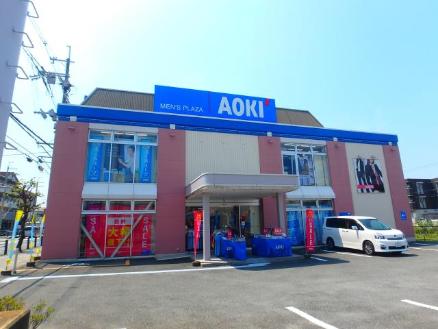 その他　ＡＯＫＩ（その他）まで694m