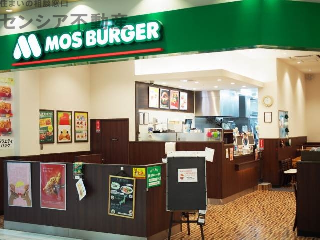 飲食店　モスバーガーフレンドタウン深江橋店（飲食店）まで453m