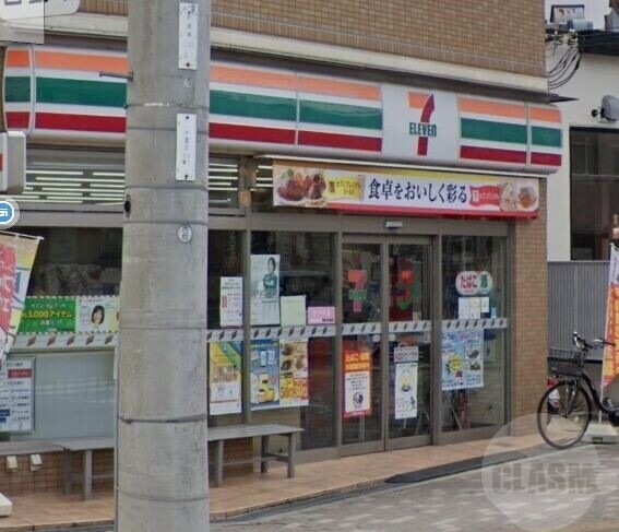 コンビニ　セブンイレブン摂津千里丘2丁目店（コンビニ）まで160m