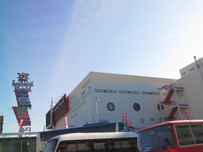 その他　中川コロナワールド（その他）まで811m