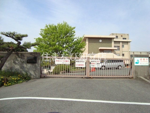 小学校　東郷町立東郷小学校（小学校）まで837m