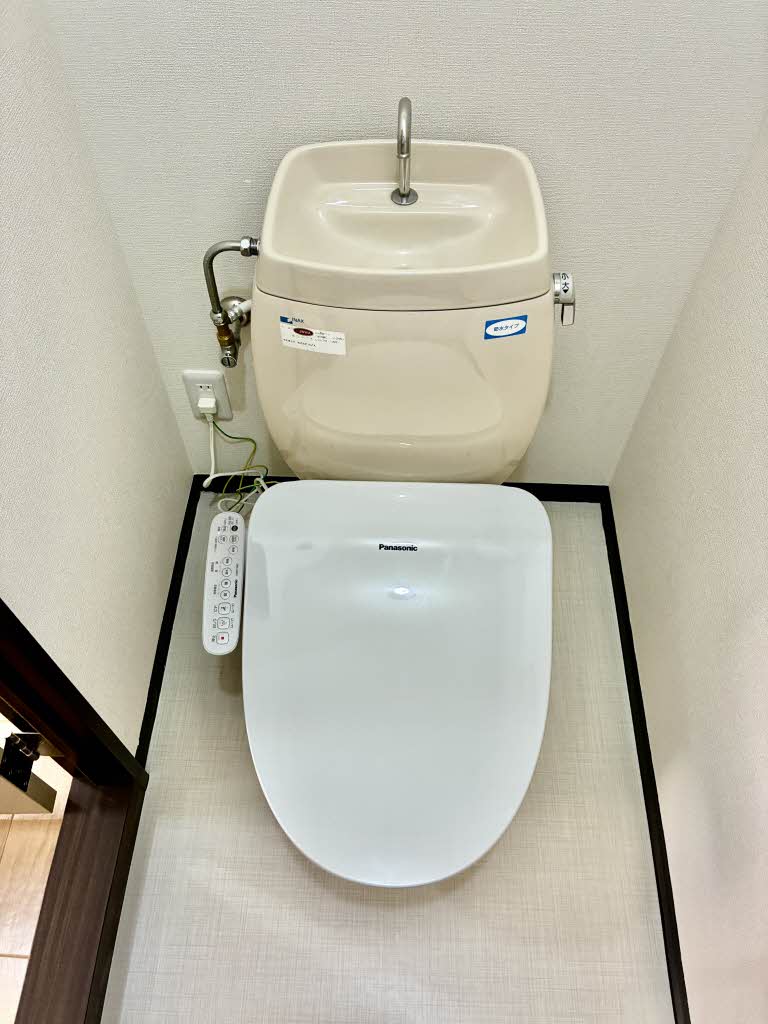 フレグランスK B棟のトイレ写真