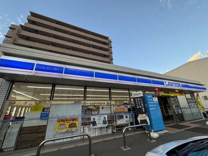 コンビニ　ローソン 茅ヶ崎駅幸町（コンビニ）まで234m