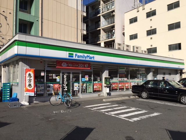 コンビニ　ファミリーマート浪速塩草店（コンビニ）まで45m