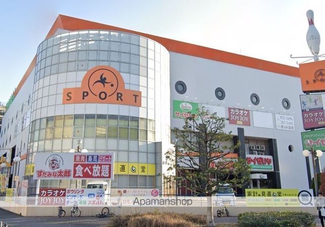 飲食店　すたみな太郎スポルト名古屋店（飲食店）まで556m