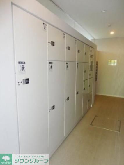 その他共有部分