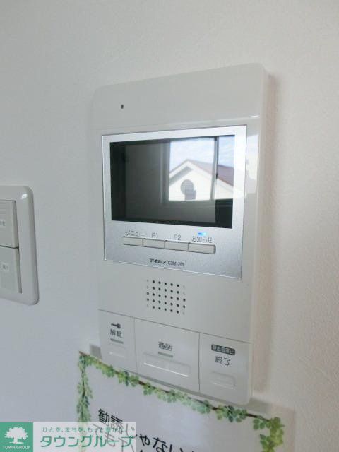 セキュリティ　モニター付で安心です