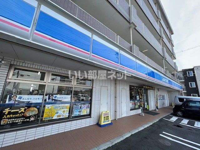 コンビニ　ローソン　仙台郡山七丁目店（コンビニ）まで497m
