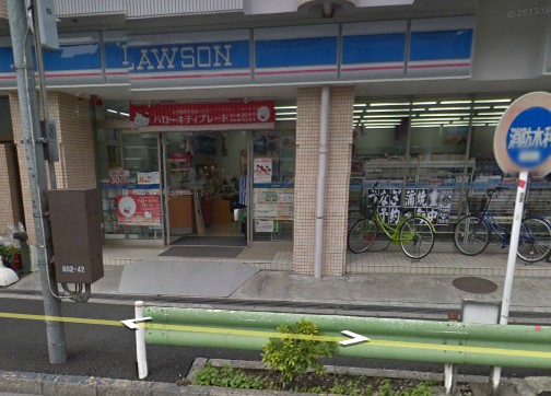 コンビニ　ローソン東浅草一丁目店（コンビニ）まで280m