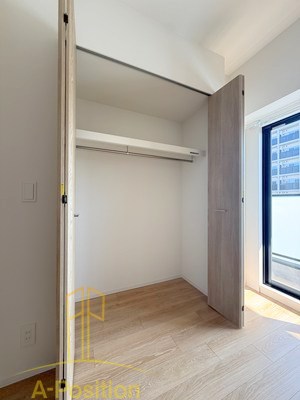 収納　Alivis九条