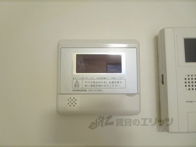 その他設備　給湯器リモコン