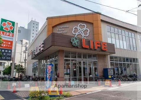 スーパー　ライフ　大森中店（スーパー）まで379m