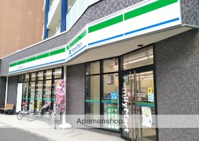 コンビニ　ファミリーマート大森東産業道路店（コンビニ）まで811m