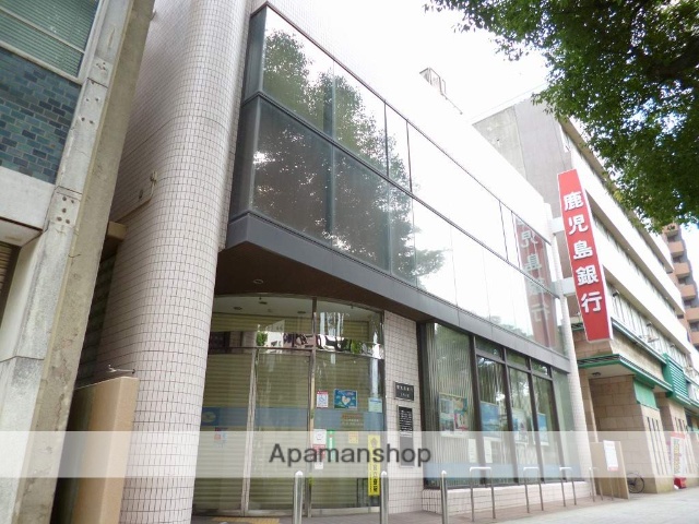 銀行　鹿児島銀行上町支店（銀行）まで260m