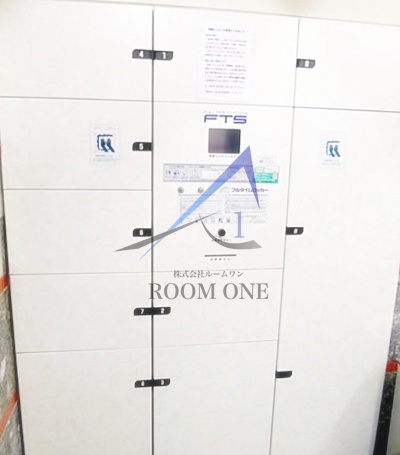 その他共有部分　宅配ボックスです。