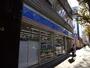 コンビニ　ローソン 杉並区役所前店（コンビニ）まで120m