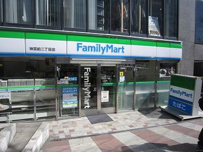 コンビニ　ファミリーマート 神宮前二丁目店（コンビニ）まで120m