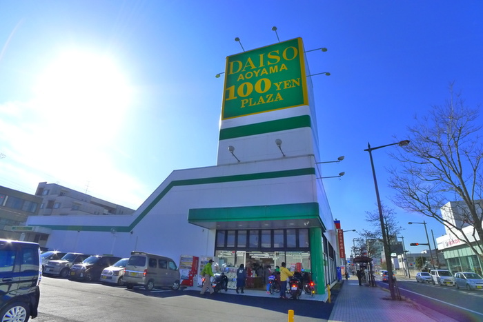 その他　ダイソー（その他）まで730m