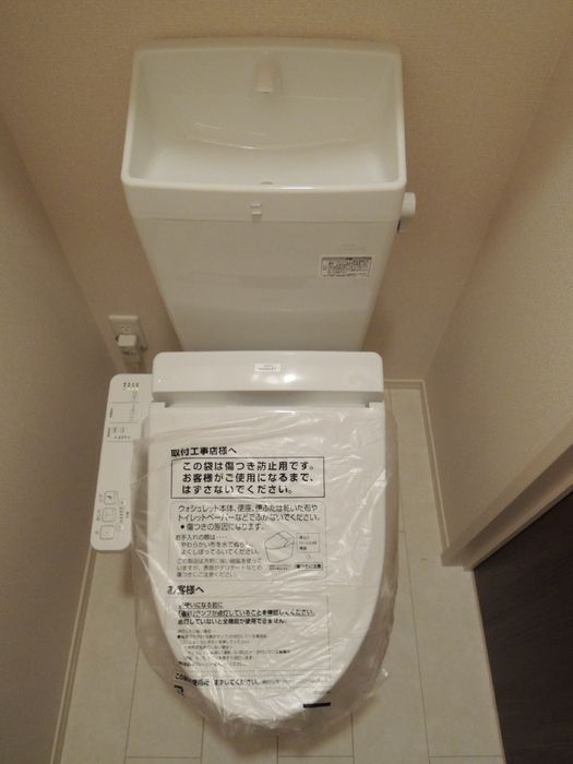 トイレ　トイレ