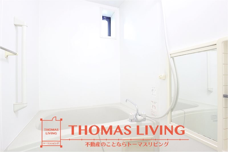 バス・シャワールーム　小窓があり、換気がしやすいですね。