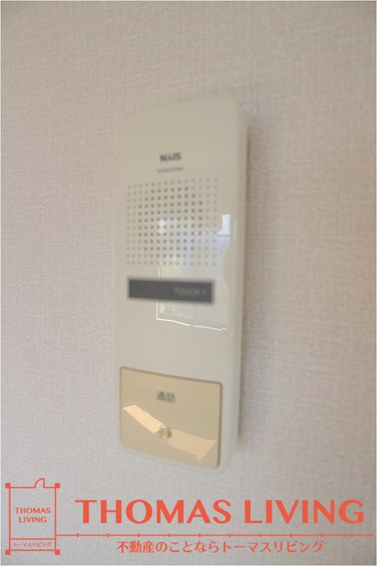 セキュリティ　インターフォンでセキュリティ面も安心です。