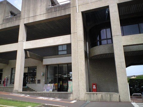 その他　筑波大学内郵便局まで497ｍ