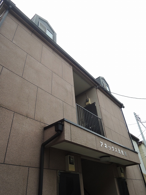 建物外観　元住吉駅まで徒歩9分です