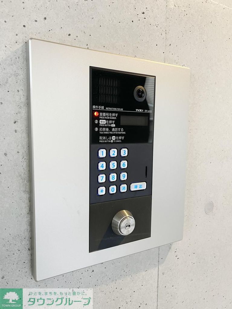 セキュリティ　★タウンハウジング蒲田店取り扱い★