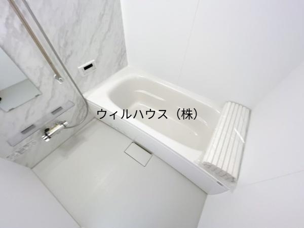 バス・シャワールーム　お風呂！