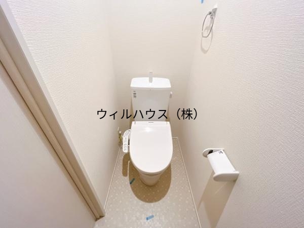 トイレ　トイレ！