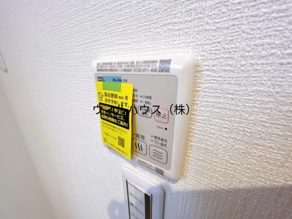 その他設備　浴室乾燥機！