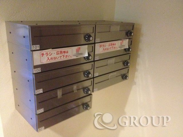 その他共有部分