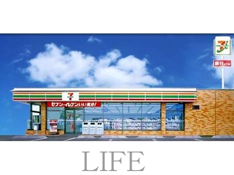 コンビニ　セブンイレブン札幌北郷３条８丁目店（コンビニ）まで469m