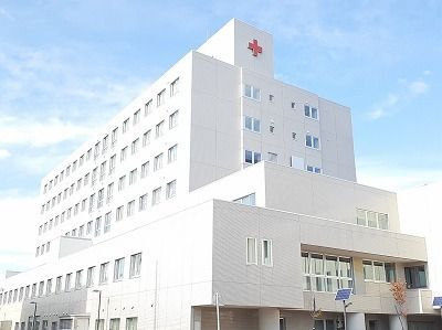 病院　北見赤十字病院（病院）まで1500m