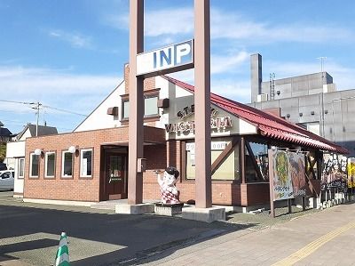 飲食店　ヴィクトリア北見大通店（飲食店）まで1800m